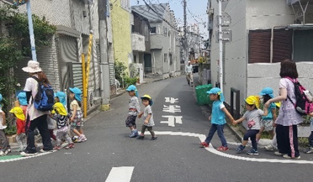 Japanese children